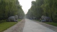 Geisterallee