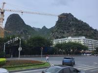 Guilin China