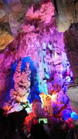 Guilin, Schilfrohrflötenhöhle