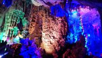 Guilin, Schilfrohrflötenhöhle