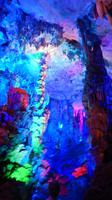 Guilin, Schilfrohrflötenhöhle
