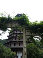 Hangzhou; Pagode der sechsfachen Harmonie (3)