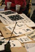 Hieroglyphen für Anfänger