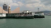 Hong Kong, Rundfahrt mit öffentlichen Verkehrsmitteln
