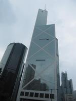 Hongkong -
