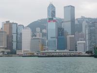 Hongkong -