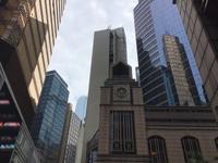 Hongkong