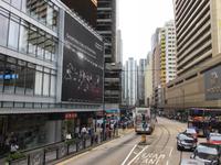 Hongkong