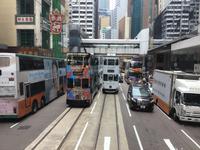 Hongkong