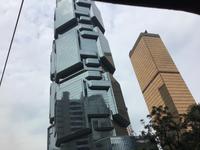 Hongkong