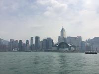 Hongkong