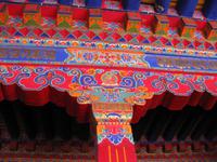 Im Jokhang