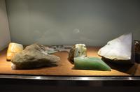 Jade-Stein