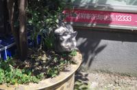 Japanisches Viertel