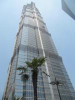 Jin Mao Tower in Shanghai