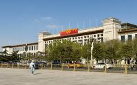 Kaiserpalast, Peking