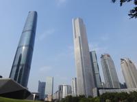 Kanton China
