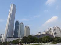 Kanton China