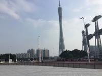 Kanton China