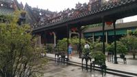 Kanton, Tempel der Chen-Familie