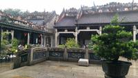 Kanton, Tempel der Chen-Familie