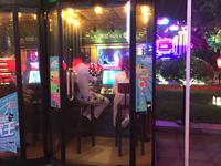 Karaoke privat