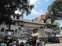 Kathmandu