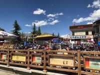 Lhasa - Altstadt