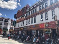 Lhasa - Altstadt