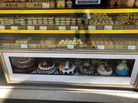 Lhasa - Bäckerei