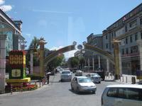Lhasa