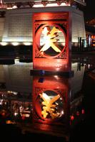 Lichterfahrt in Xi'An