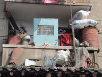 Luoyang - Altstadt