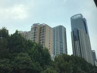 Luoyang 