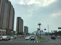 Luoyang 