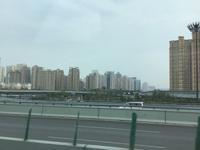 Luoyang 