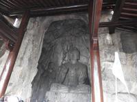 Luoyang 