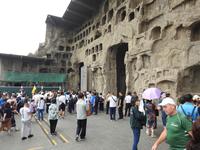 Luoyang 