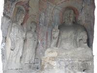 Luoyang 