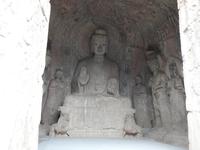 Luoyang 