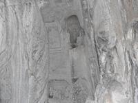 Luoyang 