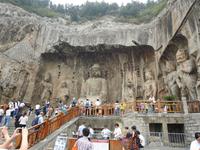 Luoyang 