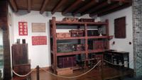 Macau, Stadtmuseum