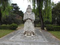 Ming Gräber 