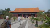 Ming-Grabanlage