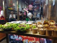 Nachtmarkt Xi'an