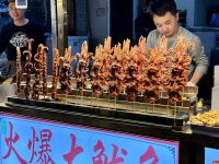 Nachtmarkt, Xi'an