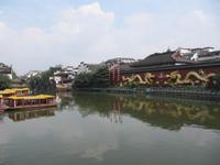 Nanjing - Altstadt