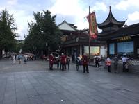 Nanking