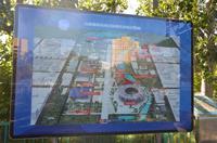 Olympiapark Peking